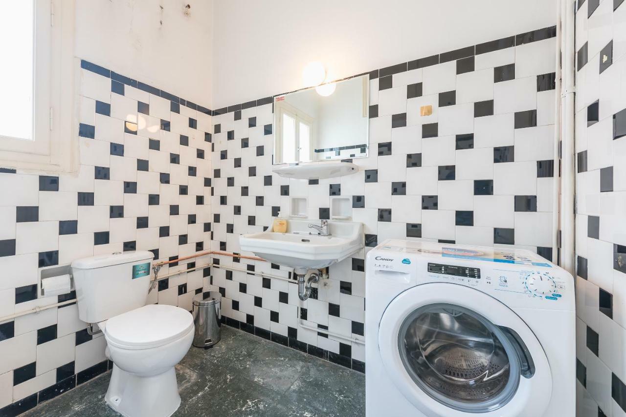 Athens Empire Paradise Apartment Εξωτερικό φωτογραφία